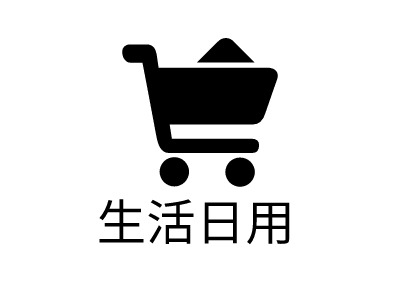 百貨logo設(shè)計(jì)靈感與在線(xiàn)制作指南 創(chuàng)意素材模板一站式獲取