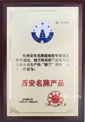 深圳賓館布草廠(chǎng)家哪家好？探秘深圳弘雅織業(yè)